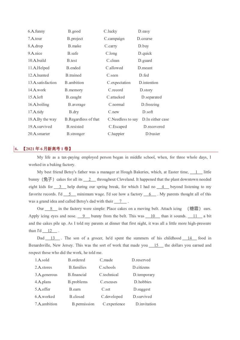 专题18记叙文类完形填空（原卷版）_03高考英语_新高考复习资料_2023年新高考资料_二轮复习_2023年高考英语毕业班二轮热点题型归纳与变式演练（新高考专用）288150943