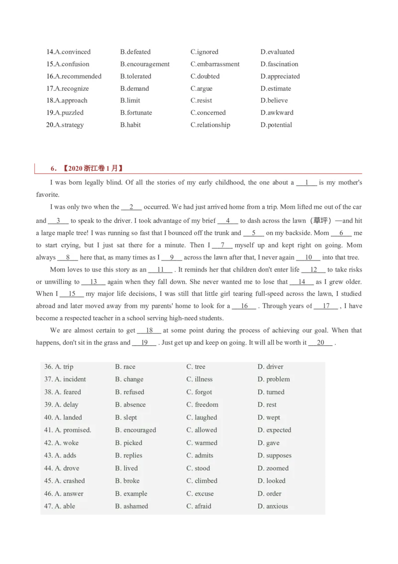 专题18记叙文类完形填空（原卷版）_03高考英语_新高考复习资料_2023年新高考资料_二轮复习_2023年高考英语毕业班二轮热点题型归纳与变式演练（新高考专用）288150943