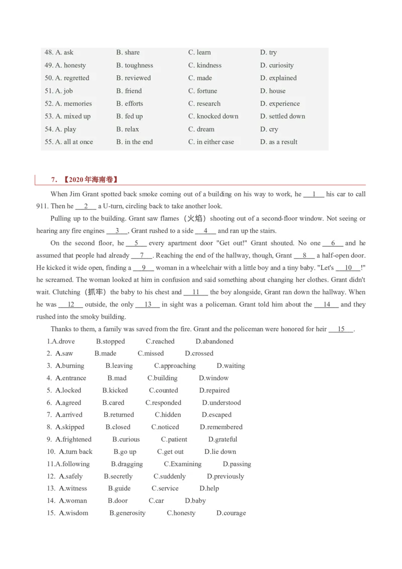 专题18记叙文类完形填空（原卷版）_03高考英语_新高考复习资料_2023年新高考资料_二轮复习_2023年高考英语毕业班二轮热点题型归纳与变式演练（新高考专用）288150943