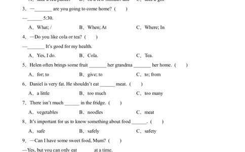 专题14易错题专项练习-（译林版三起）_期中总复习