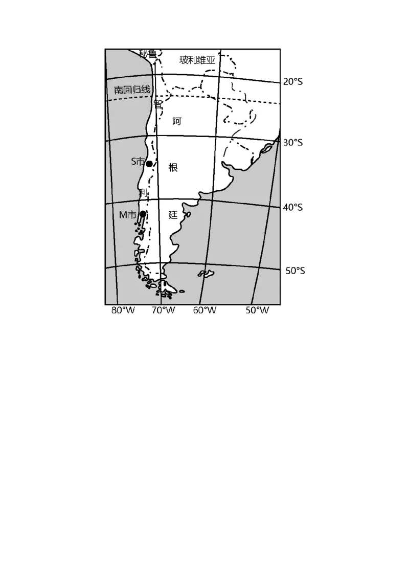 专题03地球上的大气+解析版_2025年新高考资料_二轮复习_01高考语文等多个文件_2025年高三地理高考二轮复习专项提升_真题演练