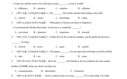 专题04单项选择100题part1（原卷版）_02中考总复习（2026版更新中）_03-英语-中考总复习_2024年中考复习资料_专项复习资料_完❤❤备战2024年中考英语题型突破（各地中考真题精选）
