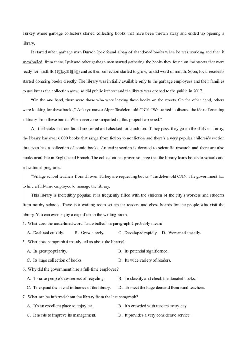 专题12阅读理解之说明文-2024年高考英语二轮热点题型归纳与变式演练（新高考通用）（原卷版）_03高考英语_新高考复习资料_2024年新高考资料_二轮复习资料