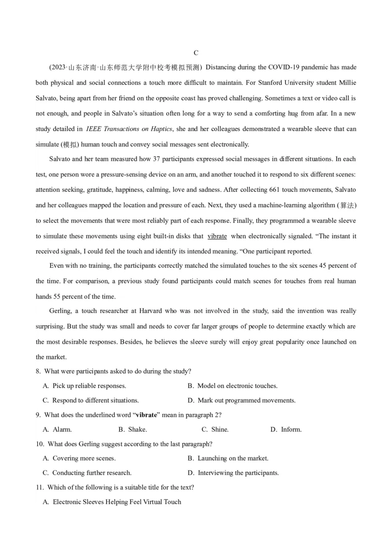 专题12阅读理解之说明文-2024年高考英语二轮热点题型归纳与变式演练（新高考通用）（原卷版）_03高考英语_新高考复习资料_2024年新高考资料_二轮复习资料