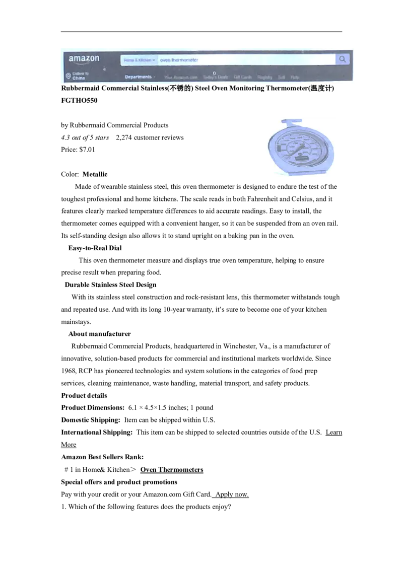 专题12阅读理解之应用文（解析版）_03高考英语_通用版（老高考）复习资料_2023年复习资料_二轮复习_2023年高考英语毕业班二轮热点题型归纳与变式演练（全国通用）