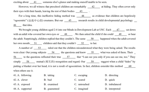 专题18完形填空说明文、议论文-学易金卷：五年（2019-2023）高考英语真题分项汇编（解析版）_03高考英语_通用版（老高考）复习资料_2024年复习资料