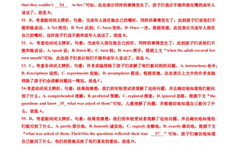 专题18完形填空说明文、议论文-学易金卷：五年（2019-2023）高考英语真题分项汇编（解析版）_03高考英语_通用版（老高考）复习资料_2024年复习资料