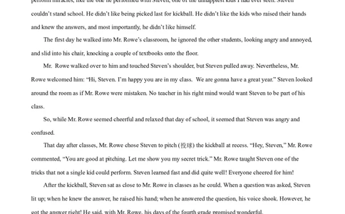 专题13冠词第13讲-冠词---2022年高考英语一轮复习讲练测（新教材新高考）（测）（教师版）_03高考英语_新高考复习资料_2022年新高考资料_2022年新高考英语一轮复习