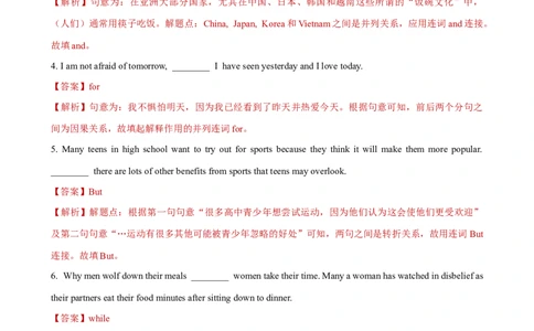 人教新版选择性必修二&bull;Unit1亮点练-过高考2023年高考英语大一轮单元复习课件与检测（人教版新教材新高考专用）（解析版）_03高考英语_新高考复习资料_2023年新高考资料