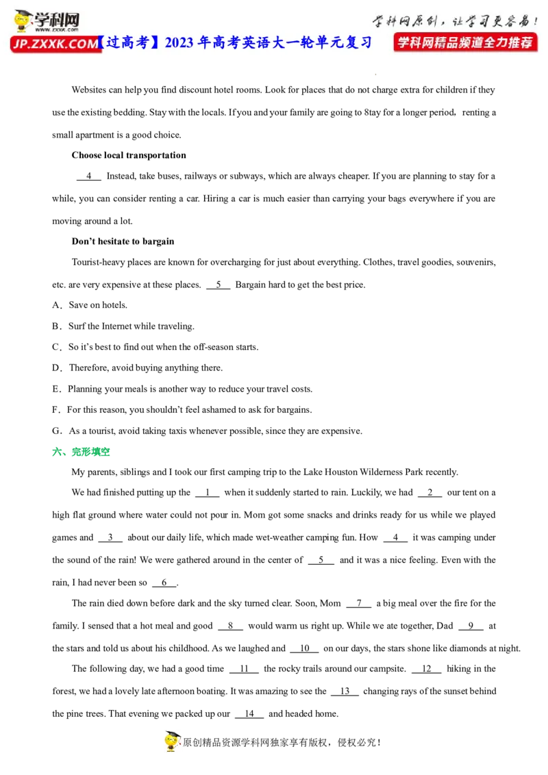 人教新版选择性必修一&bull;Unit3亮点练-过高考2023年高考英语大一轮单元复习课件与检测（人教版新教材新高考专用）（原卷版）_03高考英语_新高考复习资料_2023年新高考资料