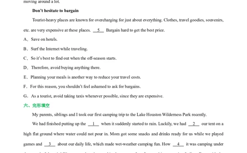 人教新版选择性必修一&bull;Unit3亮点练-过高考2023年高考英语大一轮单元复习课件与检测（人教版新教材新高考专用）（原卷版）_03高考英语_新高考复习资料_2023年新高考资料