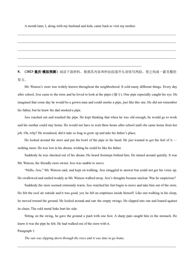 专题07亲情与友情(读后续写人与社会)-2024年新高考英语一轮复习练小题刷大题提能力（原卷版）_03高考英语_新高考复习资料_2024年新高考资料_一轮复习资料_第二部分刷大题_读后续写