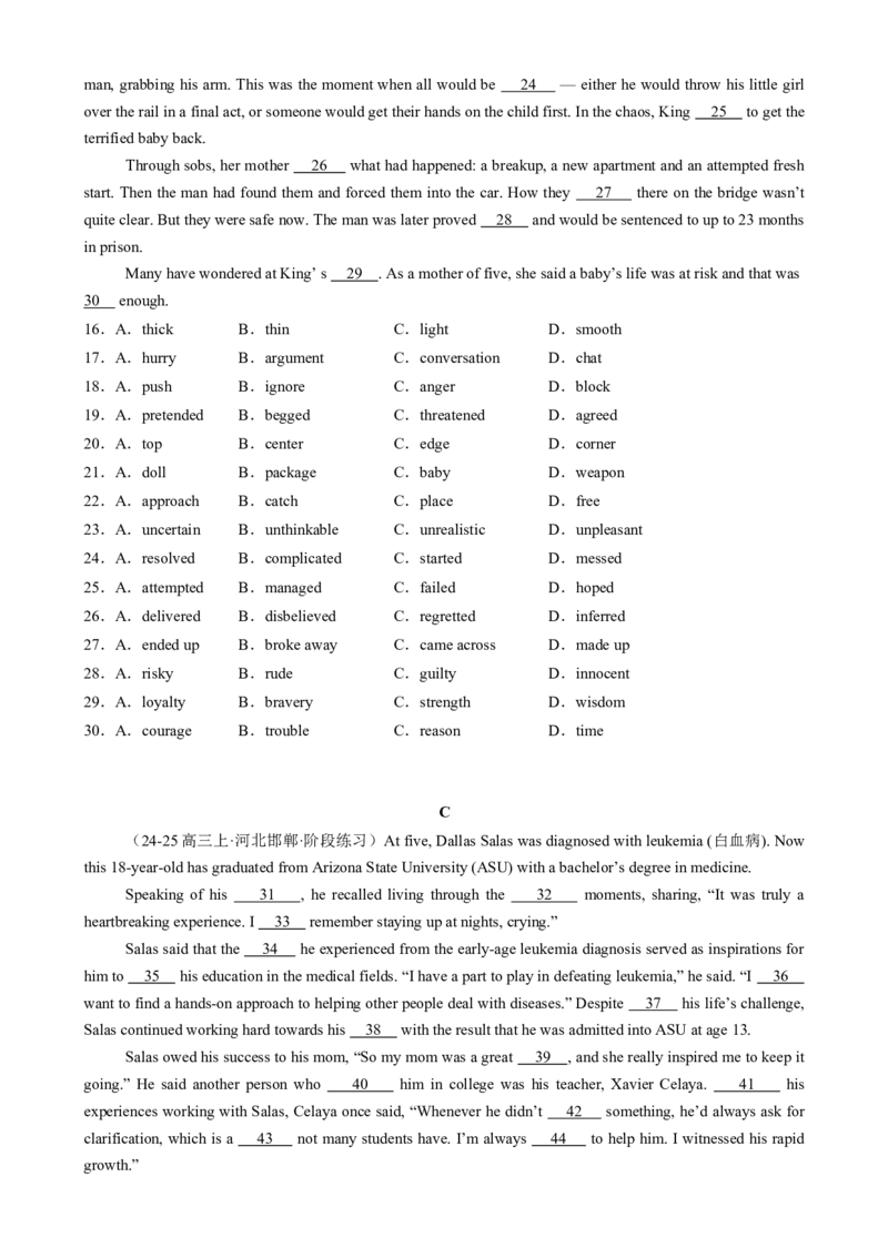 专题12完形填空记叙文（原题版）_03高考英语_2025年新高考资料_二轮复习_2025年高考英语二轮热点题型归纳与变式演练（新高考通用）340016860_第二部分语言运用