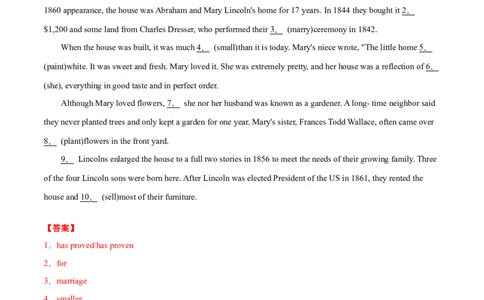 专题12语法填空-2021年高考英语真题和模拟题分类训练（教师版含解析）_03高考英语_新高考复习资料_2023年新高考资料_一轮复习_2023年新高考大一轮复习讲义