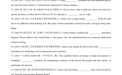 专题3.2.3非谓语动词(冲击双一流单句语法填空60题+原创语法填空1篇)_03高考英语_新高考复习资料_2024年新高考资料_专项复习资料_第二部分语法知识专项突破（含原创试题）
