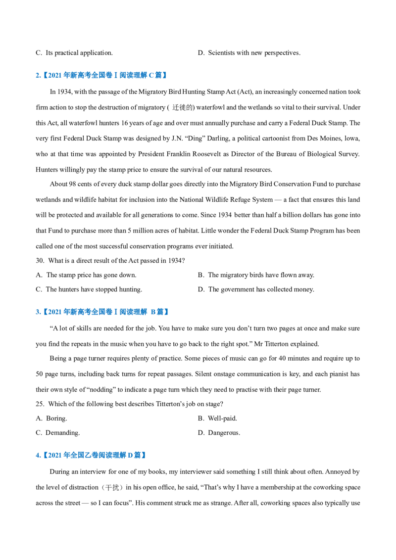 专题14-阅读之推理判断题(原卷版）-备战2022年新高考英语一轮复习考点一遍过_03高考英语_新高考复习资料_2022年新高考资料_2022年新高考英语一轮复习