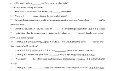 专题12特殊句式第12讲-特殊句式---2022年高考英语一轮复习讲练测（新教材新高考）（练）（学生版）_03高考英语_新高考复习资料_2022年新高考资料_2022年新高考英语一轮复习