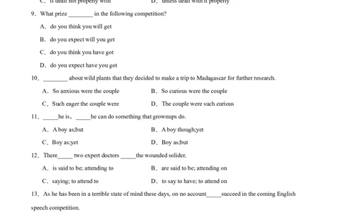 专题14特殊句式（练习）（原卷版）_03高考英语_新高考复习资料_2024年新高考资料_二轮复习资料_2024年高考英语二轮复习讲练测（新教材新高考）_第一部分语法知识