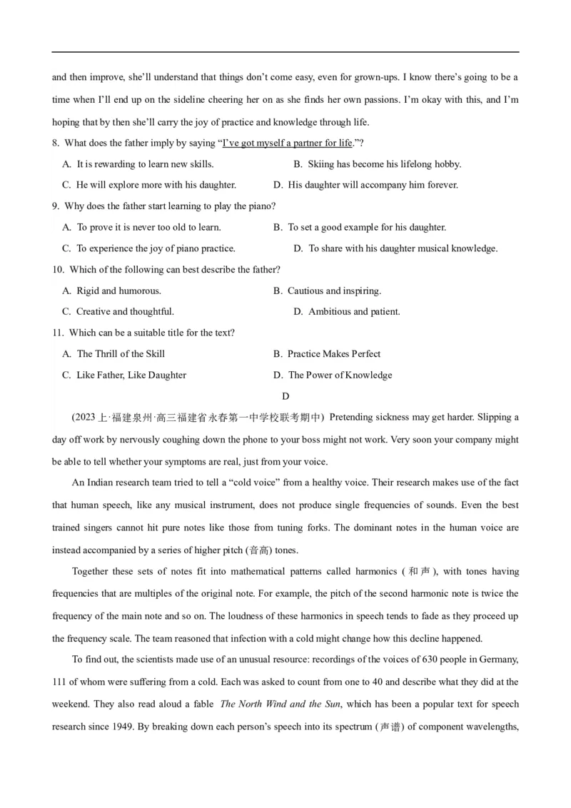专题11阅读理解之记叙文-2024年高考英语二轮热点题型归纳与变式演练（新高考通用）（原卷版）_03高考英语_新高考复习资料_2024年新高考资料_二轮复习资料