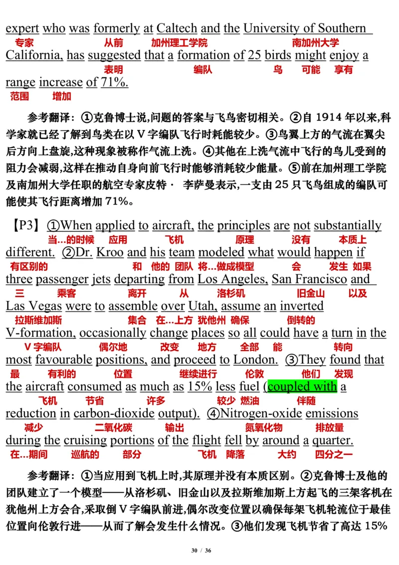 英语二2010年_考研英语真题（英一＋英二）_考研英语真题_考研英语二历年真题_❤️7.英语二2010-2025(真题逐词翻译)_3版本三所有题型推荐（2002-2025）_逐词翻译_03-英语二（10-24）