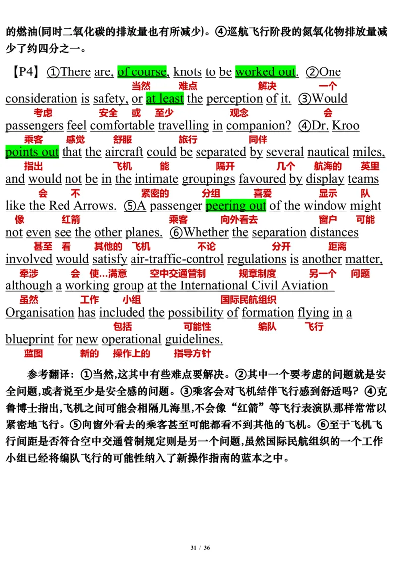 英语二2010年_考研英语真题（英一＋英二）_考研英语真题_考研英语二历年真题_❤️7.英语二2010-2025(真题逐词翻译)_3版本三所有题型推荐（2002-2025）_逐词翻译_03-英语二（10-24）