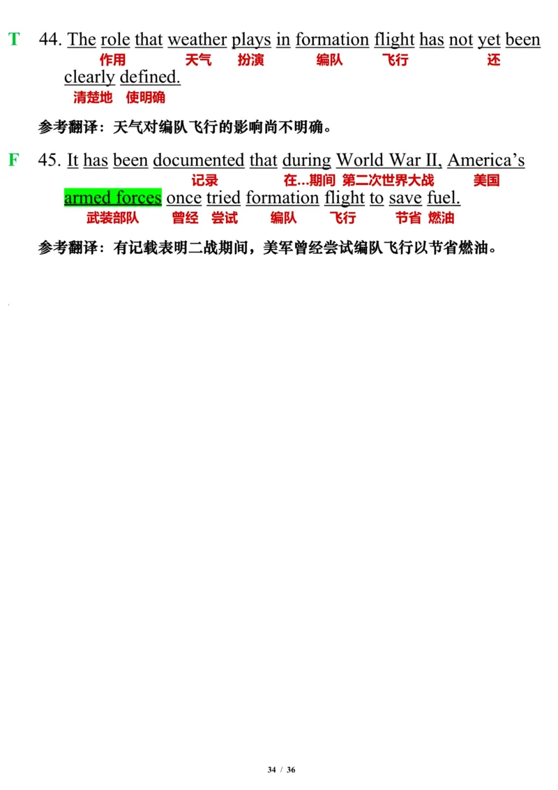 英语二2010年_考研英语真题（英一＋英二）_考研英语真题_考研英语二历年真题_❤️7.英语二2010-2025(真题逐词翻译)_3版本三所有题型推荐（2002-2025）_逐词翻译_03-英语二（10-24）