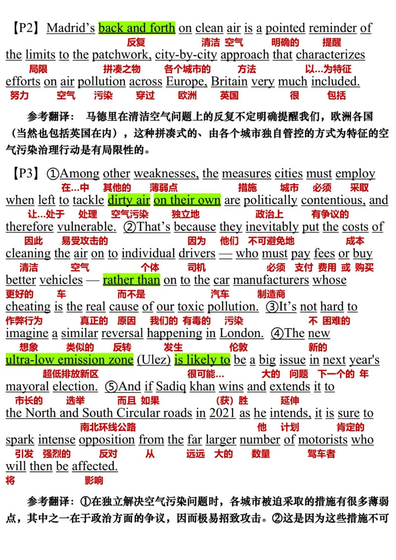 英语二2020年_考研英语真题（英一＋英二）_考研英语真题_考研英语二历年真题_❤️7.英语二2010-2025(真题逐词翻译)_3版本三所有题型推荐（2002-2025）_逐词翻译_03-英语二（10-24）