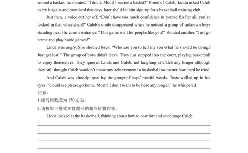 第30讲读后续写（精讲精炼）-一轮复习讲义2024年高考英语高频考点题型归纳与方法总结（新高考通用）原卷版_03高考英语_新高考复习资料_2024年新高考资料_一轮复习资料