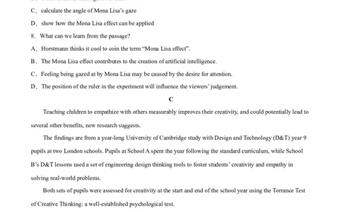 第12讲阅读理解推理判断题（练）-2023年高考英语一轮复习讲练测（全国通用）（原卷版）_03高考英语_通用版（老高考）复习资料_2023年复习资料_一轮复习