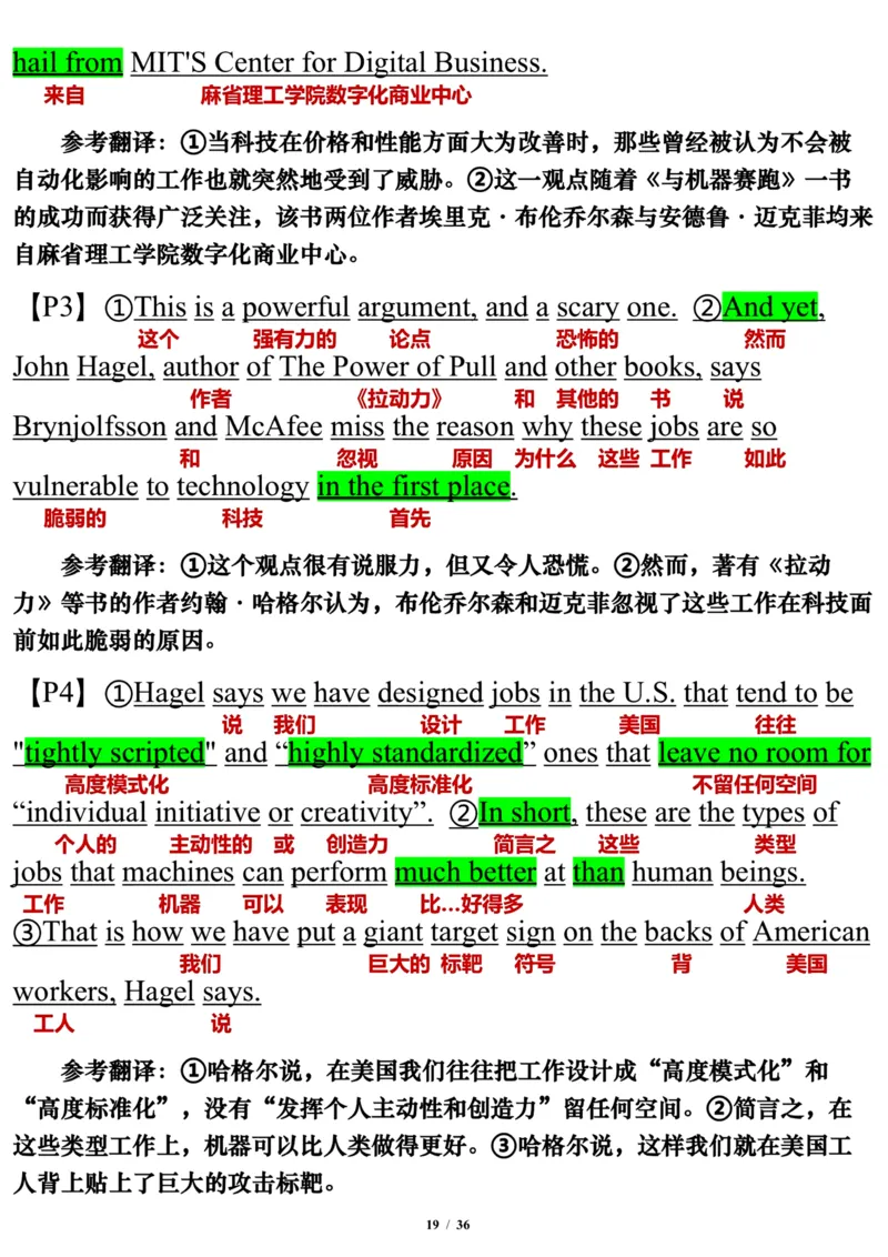 英语二2014年_考研英语真题（英一＋英二）_考研英语真题_考研英语二历年真题_❤️7.英语二2010-2025(真题逐词翻译)_3版本三所有题型推荐（2002-2025）_逐词翻译_03-英语二（10-24）