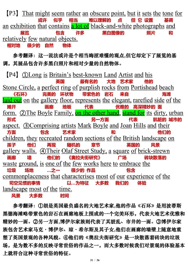 英语二2014年_考研英语真题（英一＋英二）_考研英语真题_考研英语二历年真题_❤️7.英语二2010-2025(真题逐词翻译)_3版本三所有题型推荐（2002-2025）_逐词翻译_03-英语二（10-24）