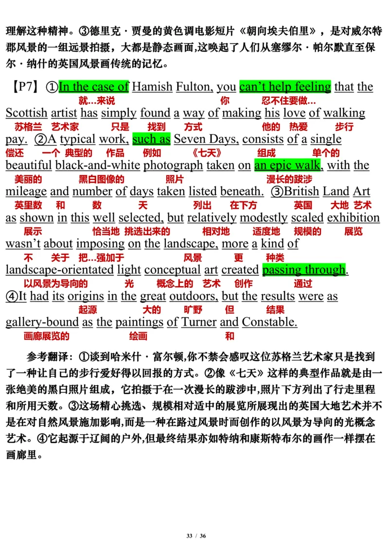 英语二2014年_考研英语真题（英一＋英二）_考研英语真题_考研英语二历年真题_❤️7.英语二2010-2025(真题逐词翻译)_3版本三所有题型推荐（2002-2025）_逐词翻译_03-英语二（10-24）