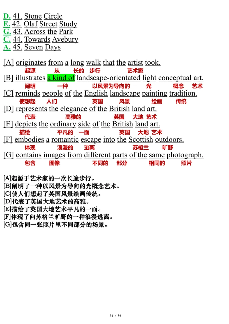 英语二2014年_考研英语真题（英一＋英二）_考研英语真题_考研英语二历年真题_❤️7.英语二2010-2025(真题逐词翻译)_3版本三所有题型推荐（2002-2025）_逐词翻译_03-英语二（10-24）