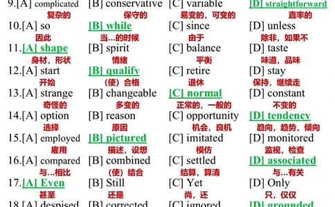 英语二2014年_考研英语真题（英一＋英二）_考研英语真题_考研英语二历年真题_❤️7.英语二2010-2025(真题逐词翻译)_3版本三所有题型推荐（2002-2025）_逐词翻译_03-英语二（10-24）