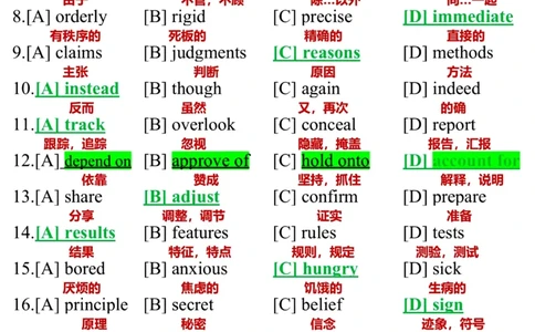 英语二2019年_考研英语真题（英一＋英二）_考研英语真题_考研英语二历年真题_❤️7.英语二2010-2025(真题逐词翻译)_3版本三所有题型推荐（2002-2025）_逐词翻译_03-英语二（10-24）