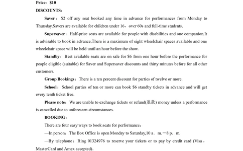 第1部分课时精炼选择性必修第三册　Unit3　EnvironmentalProtection_03高考英语_新高考复习资料_2022年新高考资料_2022年新高考英语一轮复习_2022年一轮复习新高考新教材_配套同步课时精练