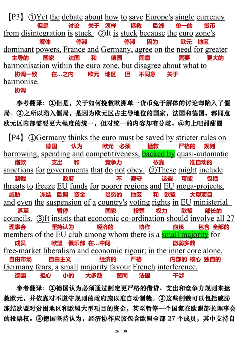 英语二2011年_考研英语真题（英一＋英二）_考研英语真题_考研英语二历年真题_❤️7.英语二2010-2025(真题逐词翻译)_3版本三所有题型推荐（2002-2025）_逐词翻译_03-英语二（10-24）