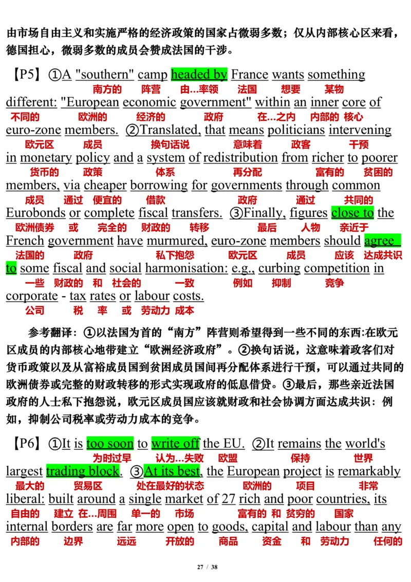 英语二2011年_考研英语真题（英一＋英二）_考研英语真题_考研英语二历年真题_❤️7.英语二2010-2025(真题逐词翻译)_3版本三所有题型推荐（2002-2025）_逐词翻译_03-英语二（10-24）