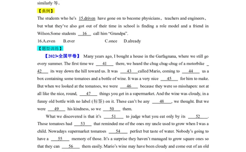 第20讲完形填空记叙文（20空）（精讲精炼）-一轮复习讲义2024年高考英语高频考点题型归纳与方法总结（新高考通用）原卷版_03高考英语_新高考复习资料_2024年新高考资料