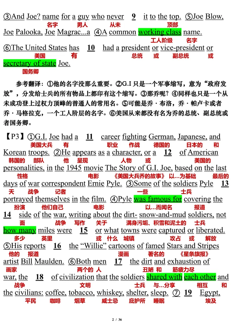 英语二2012年_考研英语真题（英一＋英二）_考研英语真题_考研英语二历年真题_❤️7.英语二2010-2025(真题逐词翻译)_3版本三所有题型推荐（2002-2025）_逐词翻译_03-英语二（10-24）