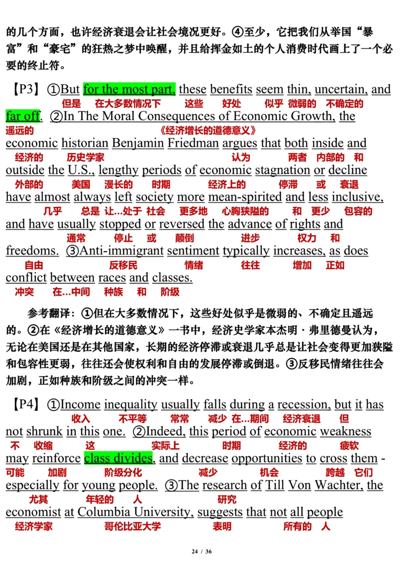 英语二2012年_考研英语真题（英一＋英二）_考研英语真题_考研英语二历年真题_❤️7.英语二2010-2025(真题逐词翻译)_3版本三所有题型推荐（2002-2025）_逐词翻译_03-英语二（10-24）