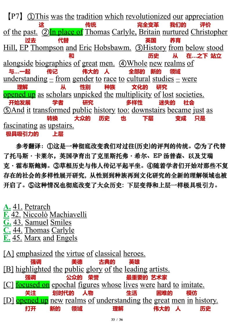 英语二2012年_考研英语真题（英一＋英二）_考研英语真题_考研英语二历年真题_❤️7.英语二2010-2025(真题逐词翻译)_3版本三所有题型推荐（2002-2025）_逐词翻译_03-英语二（10-24）
