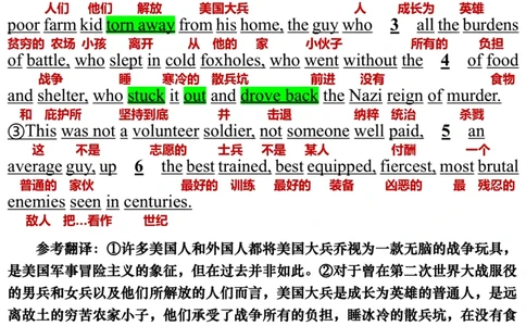 英语二2012年_考研英语真题（英一＋英二）_考研英语真题_考研英语二历年真题_❤️7.英语二2010-2025(真题逐词翻译)_3版本三所有题型推荐（2002-2025）_逐词翻译_03-英语二（10-24）