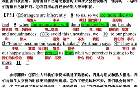 英语二2015年_考研英语真题（英一＋英二）_考研英语真题_考研英语二历年真题_❤️7.英语二2010-2025(真题逐词翻译)_3版本三所有题型推荐（2002-2025）_逐词翻译_03-英语二（10-24）