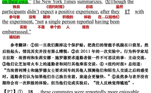 英语二2015年_考研英语真题（英一＋英二）_考研英语真题_考研英语二历年真题_❤️7.英语二2010-2025(真题逐词翻译)_3版本三所有题型推荐（2002-2025）_逐词翻译_03-英语二（10-24）