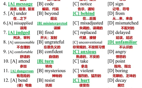 英语二2015年_考研英语真题（英一＋英二）_考研英语真题_考研英语二历年真题_❤️7.英语二2010-2025(真题逐词翻译)_3版本三所有题型推荐（2002-2025）_逐词翻译_03-英语二（10-24）