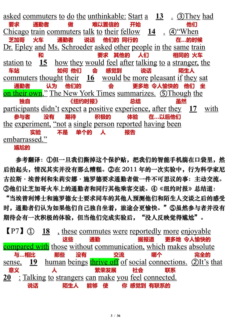 英语二2015年_考研英语真题（英一＋英二）_考研英语真题_考研英语二历年真题_❤️7.英语二2010-2025(真题逐词翻译)_3版本三所有题型推荐（2002-2025）_逐词翻译_03-英语二（10-24）