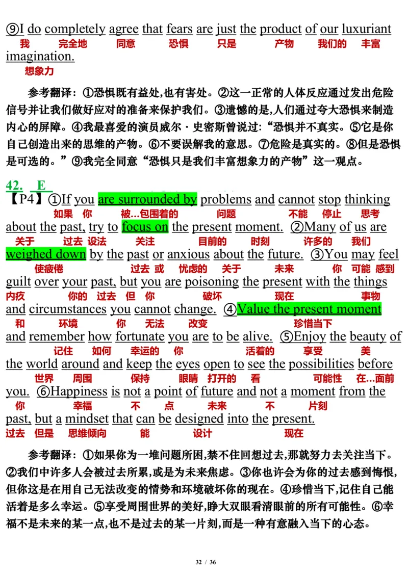 英语二2015年_考研英语真题（英一＋英二）_考研英语真题_考研英语二历年真题_❤️7.英语二2010-2025(真题逐词翻译)_3版本三所有题型推荐（2002-2025）_逐词翻译_03-英语二（10-24）