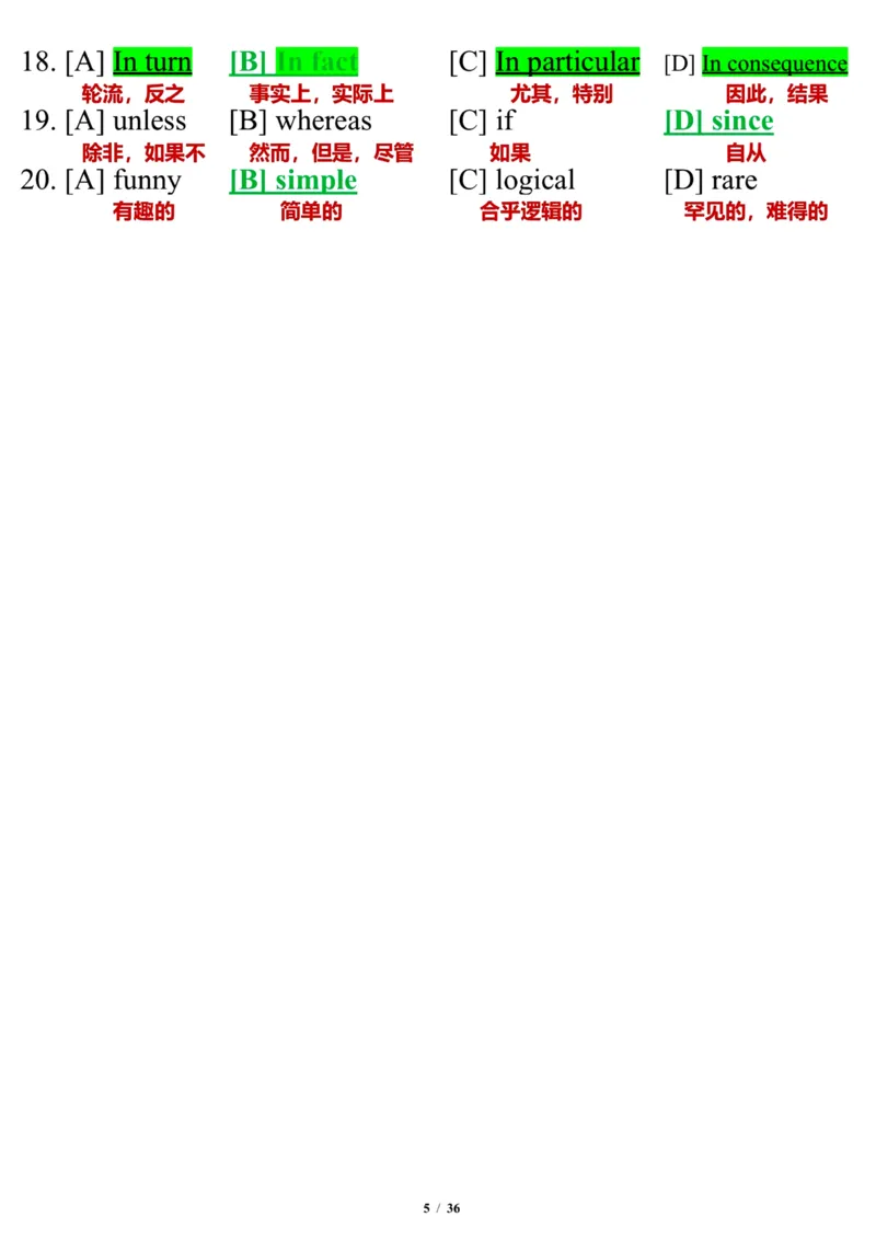 英语二2015年_考研英语真题（英一＋英二）_考研英语真题_考研英语二历年真题_❤️7.英语二2010-2025(真题逐词翻译)_3版本三所有题型推荐（2002-2025）_逐词翻译_03-英语二（10-24）