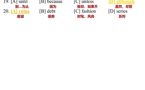 英语一2023年_考研英语真题（英一＋英二）_考研英语真题_考研英语一历年真题_❤️7.英语一逐词翻译（2005-2025）_3版本三所有题型推荐2002-2025_逐词翻译_10-24